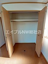 岡山県倉敷市玉島阿賀崎5丁目（賃貸アパート1LDK・2階・44.90㎡） その9