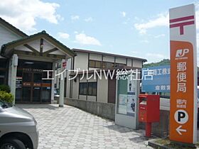 岡山県倉敷市林（賃貸アパート1LDK・1階・50.01㎡） その19