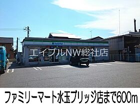 岡山県倉敷市連島町鶴新田（賃貸アパート2LDK・2階・58.48㎡） その17