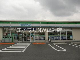 岡山県総社市総社3丁目（賃貸アパート1LDK・1階・43.65㎡） その20