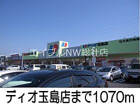 岡山県倉敷市玉島乙島（賃貸アパート1LDK・1階・50.08㎡） その20