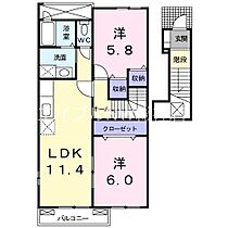 岡山県倉敷市玉島乙島（賃貸アパート2LDK・2階・55.81㎡） その2