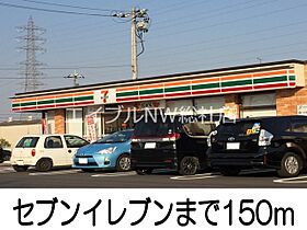 岡山県倉敷市玉島乙島（賃貸アパート2LDK・2階・55.81㎡） その16