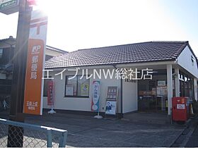 岡山県倉敷市玉島乙島（賃貸アパート1LDK・1階・50.08㎡） その20