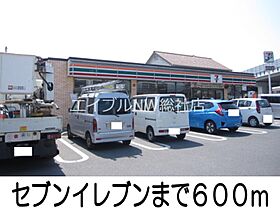 岡山県倉敷市東富井（賃貸アパート1R・1階・35.18㎡） その17