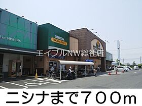 岡山県倉敷市堀南（賃貸アパート3LDK・1階・67.26㎡） その20