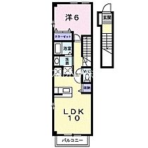 岡山県倉敷市浦田（賃貸アパート1LDK・2階・44.90㎡） その2