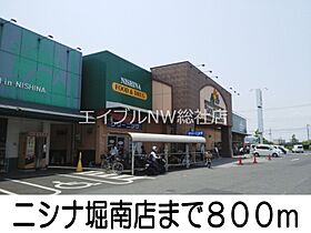 岡山県倉敷市浦田（賃貸アパート1LDK・2階・44.90㎡） その4