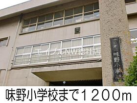 岡山県倉敷市児島味野4丁目（賃貸アパート1K・1階・32.90㎡） その19