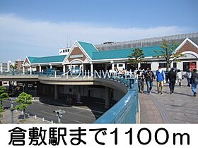 岡山県倉敷市幸町（賃貸マンション1K・1階・31.99㎡） その16