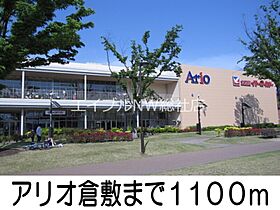 岡山県倉敷市幸町（賃貸マンション1K・1階・31.99㎡） その17