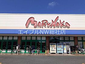 岡山県総社市中央1丁目（賃貸アパート2LDK・2階・57.02㎡） その17