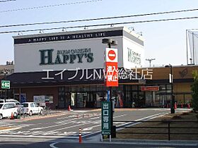 岡山県倉敷市中島（賃貸アパート1R・1階・33.47㎡） その27