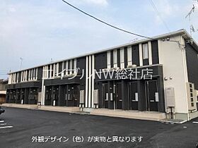 岡山県倉敷市中畝8丁目（賃貸アパート1LDK・2階・42.82㎡） その1