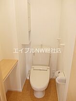 岡山県総社市真壁（賃貸アパート1LDK・1階・37.76㎡） その7