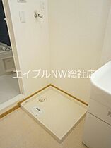 岡山県倉敷市北畝6丁目（賃貸アパート1LDK・1階・44.18㎡） その10