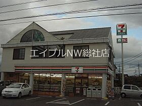 岡山県倉敷市老松町1丁目（賃貸アパート1K・2階・27.50㎡） その26