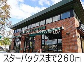 岡山県倉敷市中島（賃貸アパート1R・1階・30.00㎡） その17