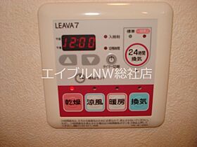 岡山県倉敷市福田町古新田（賃貸アパート2LDK・1階・51.66㎡） その7