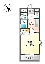 岡山県倉敷市西阿知町西原（賃貸アパート1K・1階・30.96㎡） その2