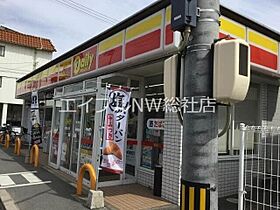 岡山県倉敷市日吉町（賃貸アパート1LDK・3階・45.45㎡） その5