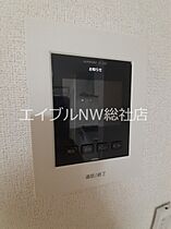 岡山県倉敷市玉島阿賀崎1丁目（賃貸アパート1LDK・1階・40.02㎡） その14