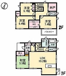 山陽本線 中庄駅 徒歩40分