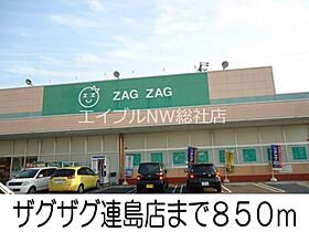 岡山県倉敷市水島東川町（賃貸アパート2LDK・2階・58.53㎡） その21