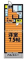 岡山県倉敷市福田町浦田（賃貸アパート1K・2階・24.79㎡） その2