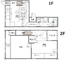 岡山県倉敷市児島下の町2丁目（賃貸タウンハウス1LDK・1階・52.12㎡） その2