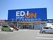 エディオン中庄店 250m
