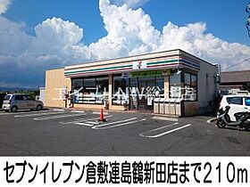 岡山県倉敷市連島町鶴新田（賃貸アパート1LDK・1階・50.52㎡） その19