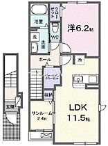 岡山県倉敷市玉島乙島（賃貸アパート1LDK・2階・50.96㎡） その2