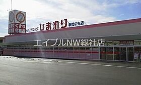 岡山県総社市中央3丁目（賃貸マンション3LDK・4階・65.00㎡） その12