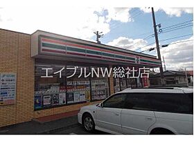 岡山県総社市駅前2丁目（賃貸アパート1LDK・1階・45.82㎡） その12