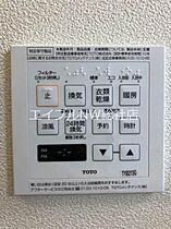 岡山県倉敷市中島（賃貸マンション1LDK・3階・45.95㎡） その17