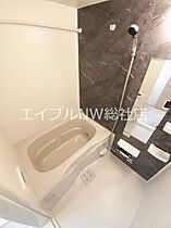 岡山県倉敷市玉島乙島（賃貸アパート1LDK・1階・50.13㎡） その4