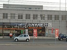 岡山県倉敷市松島（賃貸マンション1LDK・2階・54.19㎡） その23