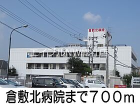 岡山県倉敷市宮前（賃貸アパート1LDK・1階・50.49㎡） その21