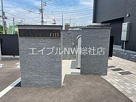 岡山県倉敷市堀南（賃貸マンション2LDK・3階・63.68㎡） その18