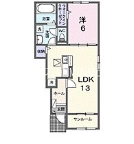 岡山県倉敷市南畝3丁目（賃貸アパート1LDK・1階・50.01㎡） その2