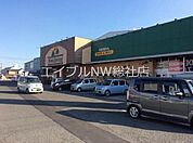 ニシナフードバスケット堀南店 682m