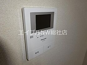 岡山県倉敷市西富井（賃貸アパート2LDK・2階・46.00㎡） その18