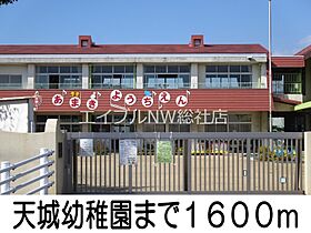 岡山県倉敷市藤戸町天城（賃貸アパート1LDK・1階・50.05㎡） その17