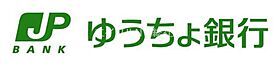 岡山県倉敷市茶屋町（賃貸アパート2LDK・2階・61.80㎡） その9