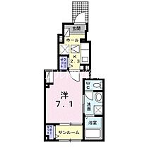 岡山県倉敷市中島（賃貸アパート1K・1階・29.72㎡） その2