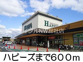 岡山県倉敷市中島（賃貸アパート2LDK・2階・58.67㎡） その18