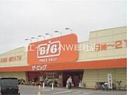 ザ・ビッグ連島店 3584m