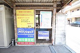 岡山県倉敷市二子（賃貸マンション1LDK・3階・40.00㎡） その20