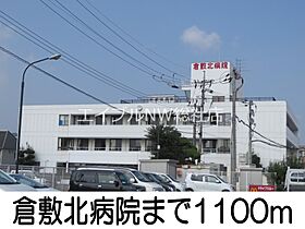 岡山県倉敷市酒津（賃貸アパート2LDK・2階・59.13㎡） その20